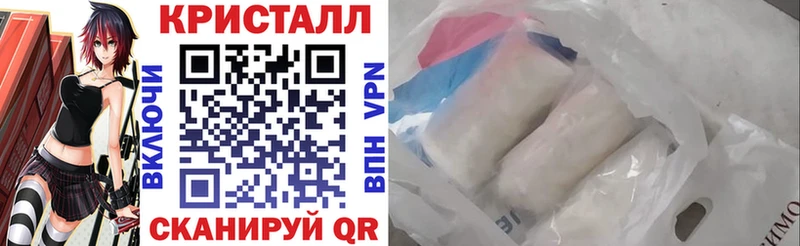 АМФ Premium дарк нет клад Нестеров как найти закладки