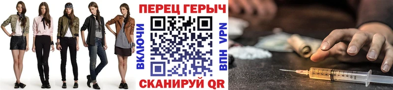 Героин Афган  Нестеров 