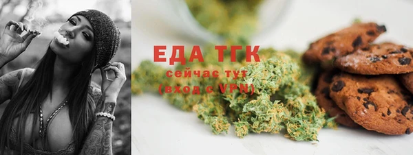PSILOCYBIN Белоозёрский