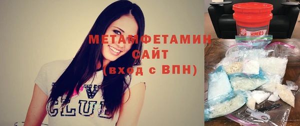 винт Белокуриха