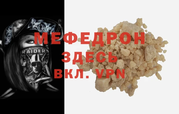 PSILOCYBIN Белоозёрский