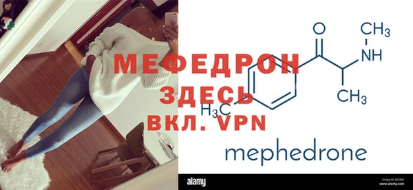 PSILOCYBIN Белоозёрский