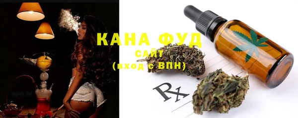 винт Белокуриха