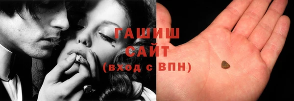 каннабис Беломорск