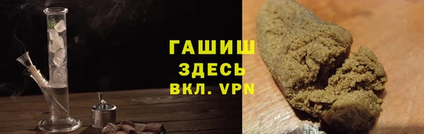 винт Белокуриха