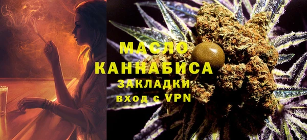 PSILOCYBIN Белоозёрский