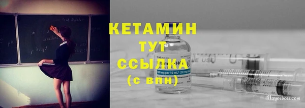 PSILOCYBIN Белоозёрский