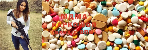 PSILOCYBIN Белоозёрский