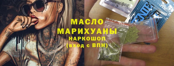 PSILOCYBIN Белоозёрский