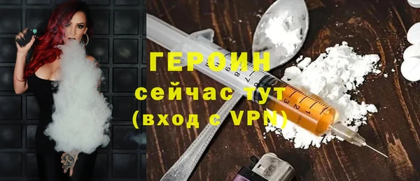 PSILOCYBIN Белоозёрский