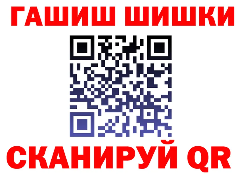 АМФ Premium ТОР shop KRAKEN Нестеров