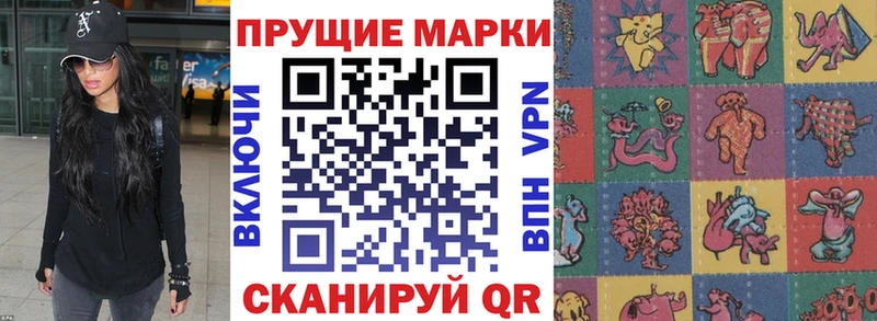 даркнет как зайти  Нестеров  Марки 25I-NBOMe 1,8мг 