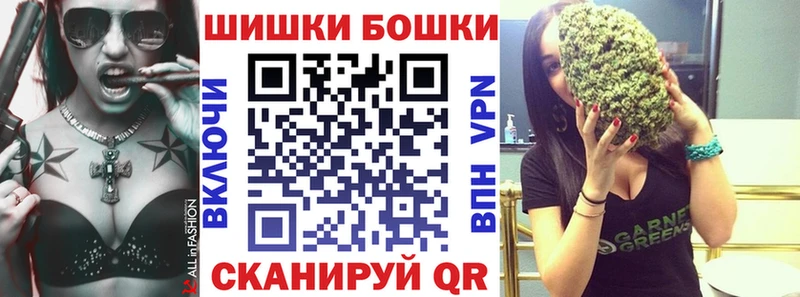 магазин продажи   Нестеров  Марихуана ГИДРОПОН 